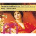 Tausendundeine Nacht (1001). K�nig Kamarassaman und seine S�hne