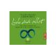 Eva-Maria Zurhorst, Liebe dich selbst.  Sich selbst annehmen